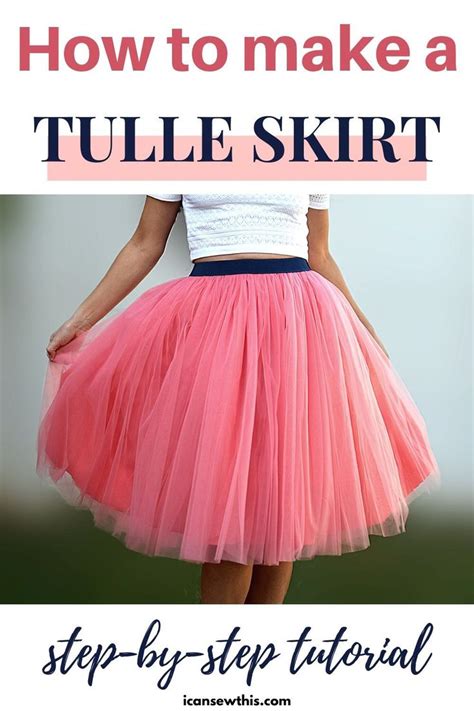 diy adult tulle skirt